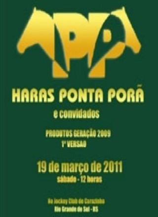 1º ETAPA  HARAS PONTA PORÃ E CONVIDADOS 2011 