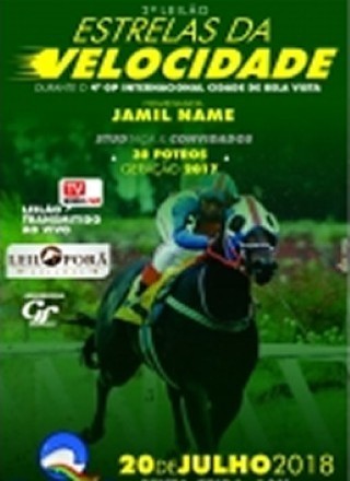 2 LEILAO ESTRELAS DA VELOCIDADE 2018 