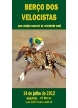 LEILAO BERCO DOS VELOCISTAS 